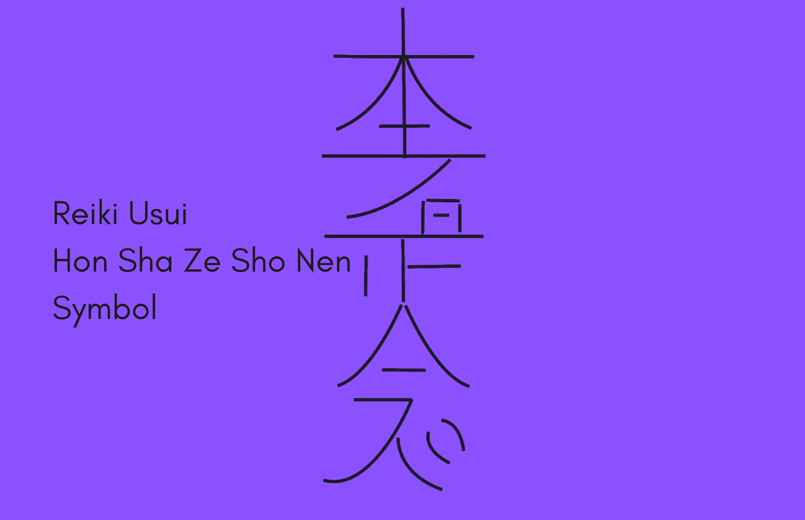 Verbunden über Zeit und Raum Verbunden über Zeit und Raum