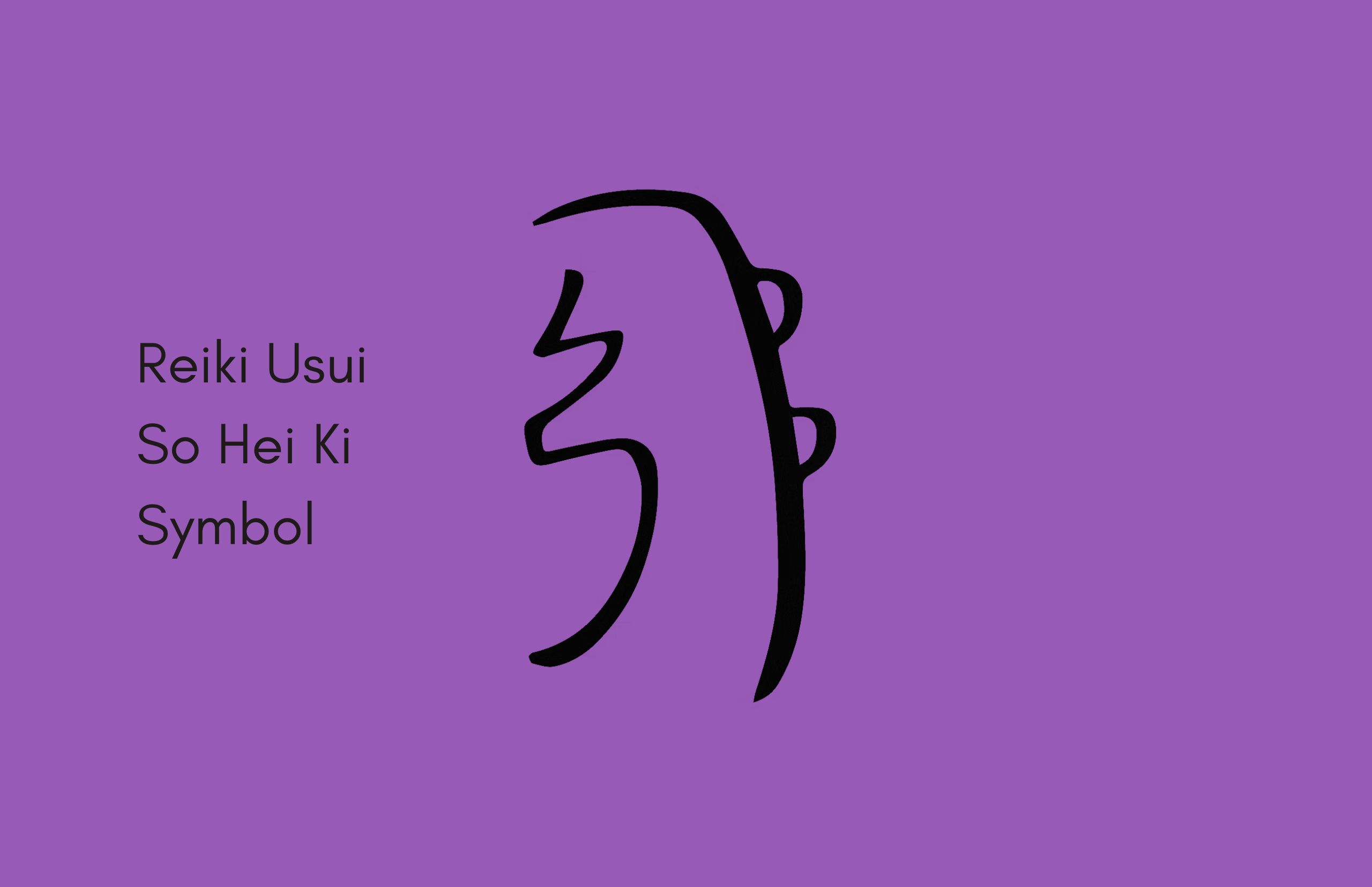 Wenn das Innere weich werden darf Wenn das Innere weich werden darf